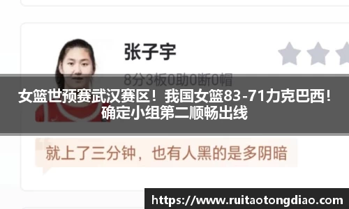 必一运动官方网站