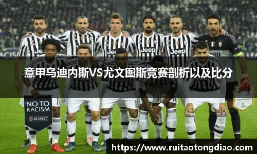 必一运动官方网站